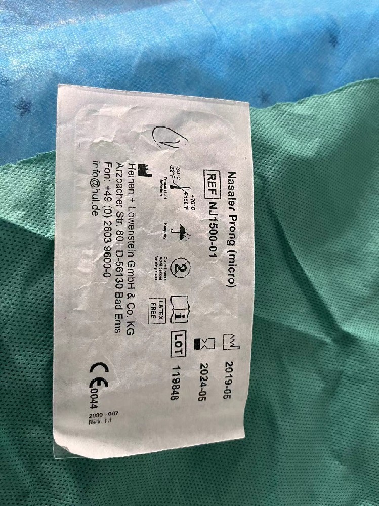 通氣管路及附件Medijet通氣管1000邁蒂恩